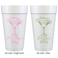 Sip Happens Foam Cups